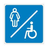 Samolepka PIKTOGRAM Ženy plus invalidé (WC) modrá